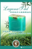 南娜LAGUNA SUD茶树深层清洁改善痘痘粉刺调节油脂手工植物精油皂