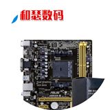 Asus/华硕 A88XM-E主板 搭 AMD四核 X4 860K FM2  CPU主板套装