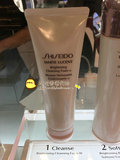 团购限时 Shiseido/资生堂 新透白美肌亮润洁面膏125ml