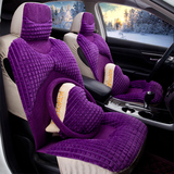 冬季汽车座套专用于朗动科鲁兹翼虎瑞风S3逍客途观思域毛绒坐垫套