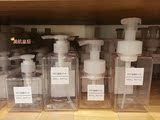 香港代购MUJI无印良品PET按压式分装瓶/泡沫式透明 250/280/400ml