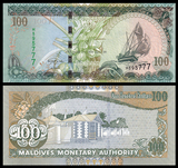 【豹子号】全新UNC 马尔代夫100拉菲亚 H595777 十大最美钱币外币