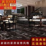 仿古砖地砖 铁锈砖 600*600客厅卧室酒店 纯色地板砖 金属砖防滑