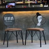 美式loft工业风实木铁艺复古餐椅西餐厅甜品店咖啡店休闲椅印logo