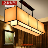 现代简约新中式客厅灯长方形烛台吊灯LED创意餐厅灯酒店工程吊灯