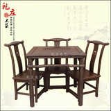 红木家具鸡翅木小方桌餐桌仿古实木棋牌桌休闲桌八仙桌饭桌茶艺桌