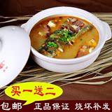 康舒陶瓷砂锅平底锅汤煲炖锅炖菜瓷煲 深锅带盖大中小砂锅陶瓷煲