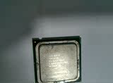 Intel 奔腾4 524 3.06G/1M/533MHz/LGA 775 超线程台式机CPU