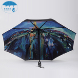 水滴娃娃 雨伞折叠三折巴黎铁塔油画晴雨伞长柄男女士创意学生