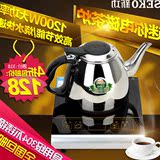 新功B1迷你电磁茶炉小型泡茶电磁炉茶具套装不锈钢烧水壶特价茶炉