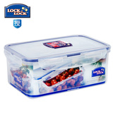 正品locklock乐扣乐扣饭盒1.4L塑料密封盒冰箱收纳保鲜盒HPL817H