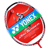 YONEX/尤尼克斯yy全碳素适中超轻羽毛球拍正品VT7男女单拍包邮