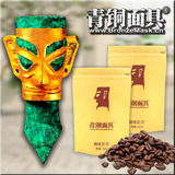 咖啡豆 蓝山风味 进口新鲜烘焙 包邮 现磨纯黑咖啡粉 青铜面具