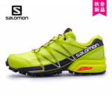 【2015秋冬新款】SALOMON/萨洛蒙 户外超轻男款越野跑鞋 376078