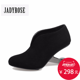 JADYROSE皮欧美短筒真皮靴子女鞋裸靴2016女短靴新款高跟坡跟女靴