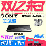 包邮Sony/索尼BDP-S6200 7200 4K 3d蓝光dvd影碟机网络高清机顶盒