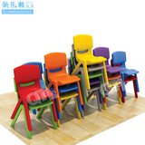 奇特乐豪华型幼儿塑料椅子幼儿园大中小班靠背儿童座椅宝宝小凳子