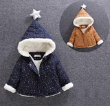 宝宝冬装男女童加厚加绒棉袄外套0-1-2-3岁4冬款婴儿棉服棉衣潮