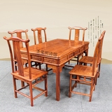 现货包邮红木家具非洲黄花梨木明式餐桌餐厅桌椅组合长方形餐桌