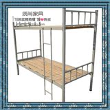 双层床上下铺铁床双层铁床铁架床高低床员工宿舍床工地床学生床09