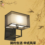 新中式壁灯仿古客厅卧室书房床头灯 装饰创意铁艺墙壁灯过道灯具