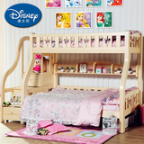 迪士尼全实木儿童家具儿童床带护栏子母床双层床松木高低床上下床
