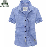 AFS JEEP衬衫男士短袖寸衫青年夏季薄款纯棉宽松大码商务休闲衬衣
