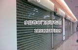 北京同城免费测量安装车库门商业楼水晶卷帘门铝合金型材卷帘门