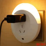 正品创意多功能插座LED感应小夜灯 智能光控卧室床头灯带双USB充