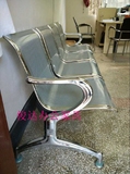 云南机场椅昆明排椅钢架椅排椅机场椅不锈钢公共排椅输液椅候诊椅