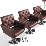 新款厂家直销发廊美发椅子高档时尚理发店容剪转椅不锈钢扶手6058