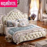 高档欧式床 实木板式床 现代简约田园公主婚床 1.8米卧室双人床