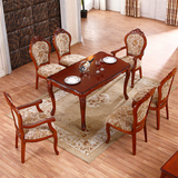 美式餐桌 餐椅组合欧式实木饭桌 圆形大理石餐桌高档餐桌古典餐台