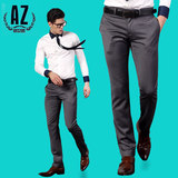 AZ蚁族商务休闲西裤男士修身型青年薄款免烫纯色英伦绅士西装裤子