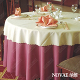 婚庆桌布 平纹纯色桌布 酒店婚礼布置用品 庆典台布 饭店餐厅桌布