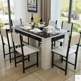 餐桌椅组合6人简约现代钢化玻璃餐桌大小户型饭桌钢木饭店桌椅4人