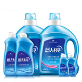 【天猫超市】蓝月亮洗衣液3kg亮白薰2瓶+500g2瓶+80g2瓶大包装