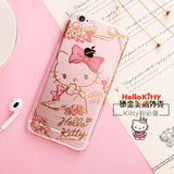 Hello Kitty iPhone6splus手机壳透明苹果6plus保护套烫金外壳5.5