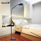 古普现代美式创意LED护眼遥控钓鱼落地台灯麻将床头客厅卧室书房