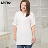 MsShe大码女装2016新款秋装胖妹妹200纯白色衬衫中长款12920