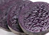 定西新鲜黑土豆含花青素2015年甘肃紫土豆黑金刚马铃薯5斤包邮