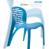 创意洽谈椅简约时尚椅子 欧式餐椅咖啡椅子靠背 会议接待塑料椅