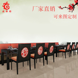 新中式酒店会所餐厅茶楼中式餐厅实木家具印花布艺餐椅子吧椅定制