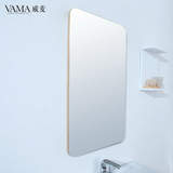 铝合金边框浴镜 欧式大卫浴镜 浴室镜子 壁挂洗手间镜 卫生间镜