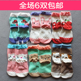 出口外贸日本原单千趣会新款宝宝可爱动物袜子水果昆虫短袜9-15