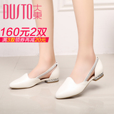 DUSTO/大东2016春季新款韩版低跟方跟水钻中空女鞋单鞋DW16C2173A