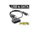 2.5寸笔记本硬盘USB转sata串口数据线易驱线usb转换器JM芯片