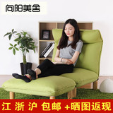 日式多功能休闲沙发布艺折叠单人沙发床宜家午睡沙发组合小户型