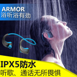 DACOM Armor苹果6运动plus蓝牙耳机6s无线5s三星4s/se华为iphone5