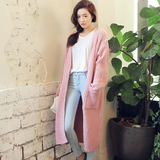 2015韩版超长宽松显瘦粉色针织毛衣开衫外套女加厚中长款秋冬新品